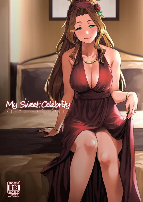 [Tachibana Roku] My Sweet Celebrity Thumbnail