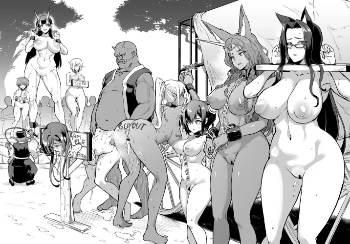 The best place to be Thumbnail