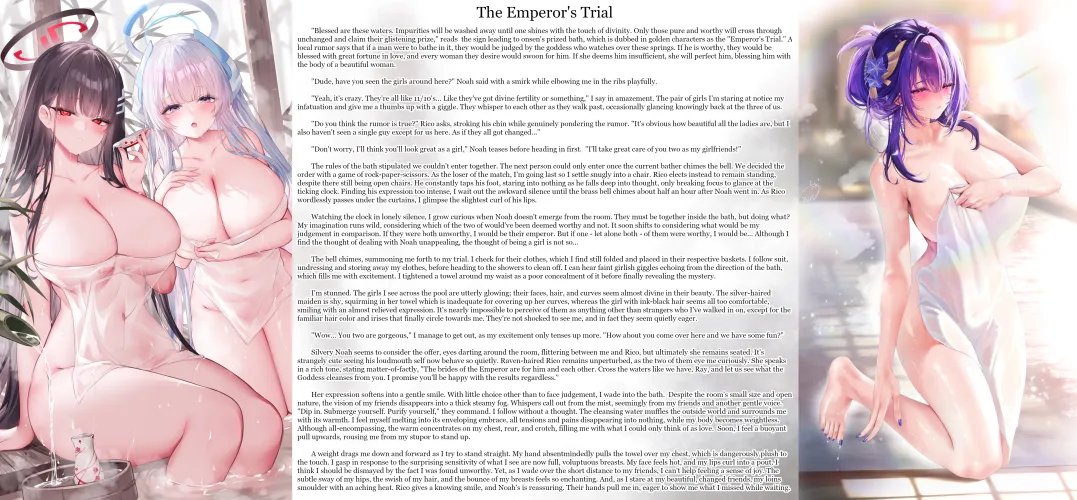 The Emperor's Trial Thumbnail