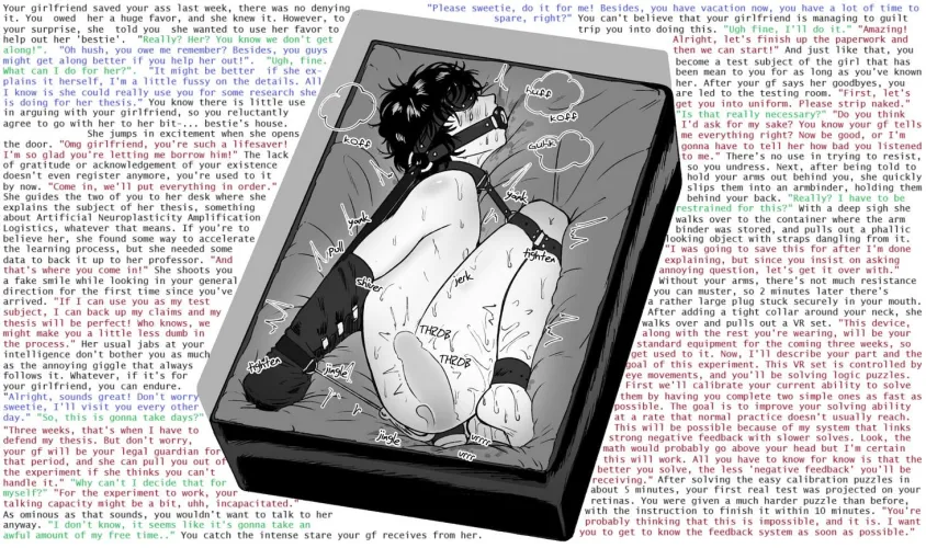 The Favor (Part 1/?) Thumbnail