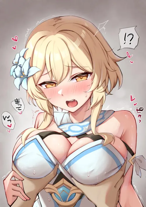 The pair of tits that are driving everyone crazy (lankdesu) Thumbnail