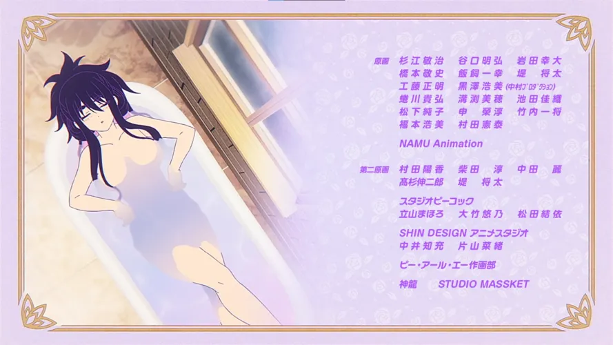 The Red Ranger Becomes an Adventurer in Another World Thumbnail