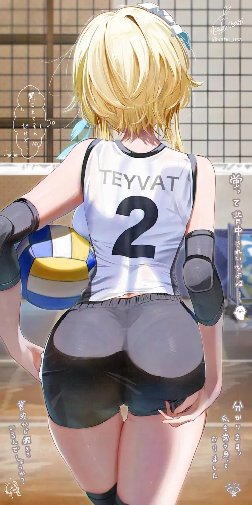 the teyvat volleyball team's star player (kabu usagi) [genshin impact] Thumbnail