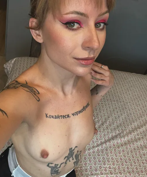 today i will be your dessert Thumbnail