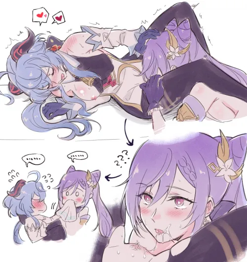 Too much juice [Genshin impact] (negom) Thumbnail