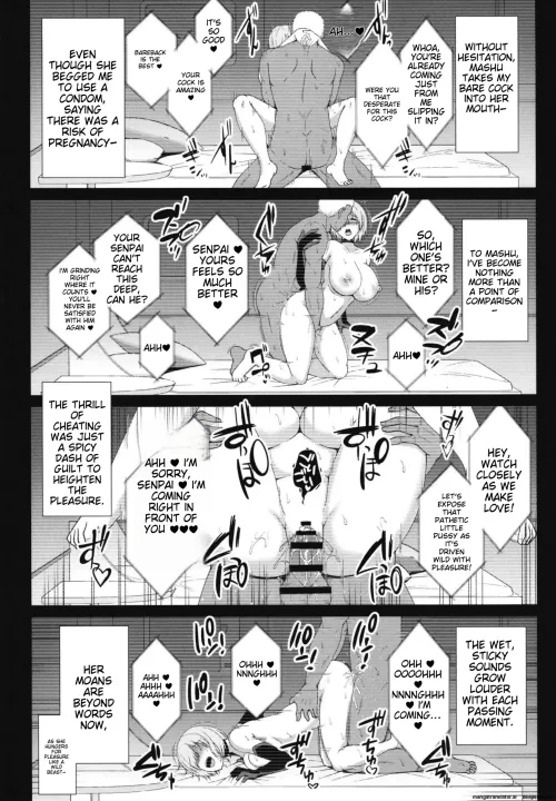 [Toono Suika] Hikaku no Kemono ~ Mashu Kirieraito NTR Choukyou Kiroku ~ (549540) Thumbnail