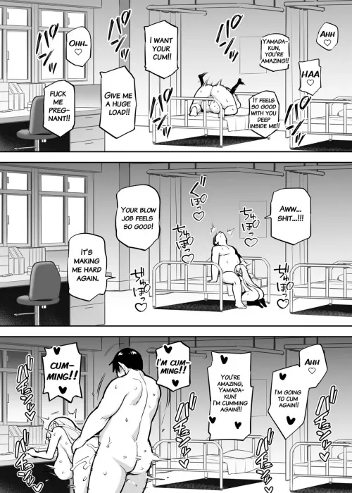 [TRY] Akogare no Seitokaichou ga Kyonyuu Sugiru Ken 2 12 (551193) Thumbnail