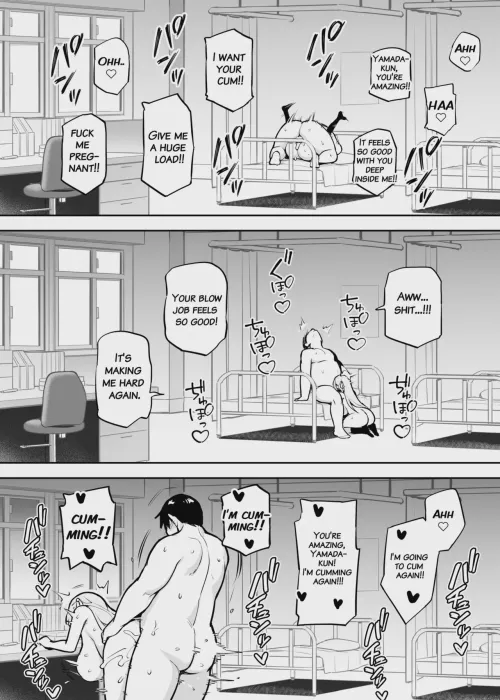 [TRY] Akogare no Seitokaichou ga Kyonyuu Sugiru Ken 2 (580469) Thumbnail