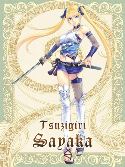 Tsuzigiri Sayaka Thumbnail