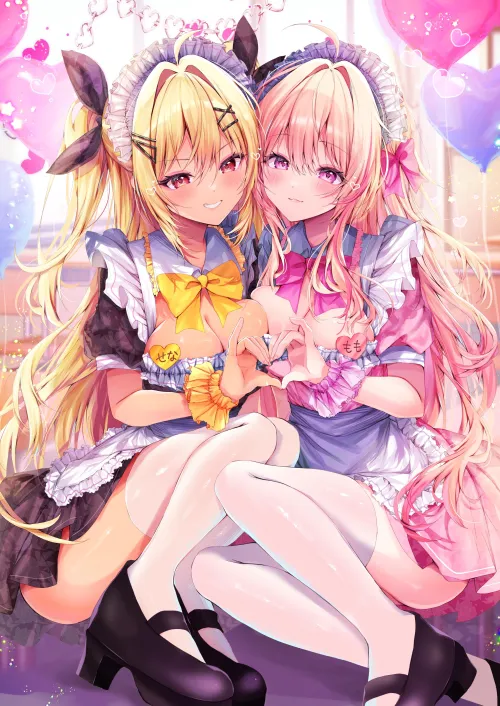 Two cute maids waiting for you Thumbnail