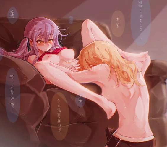 Uika eating Sakiko out [BanG Dream!] (牧狼放) Thumbnail