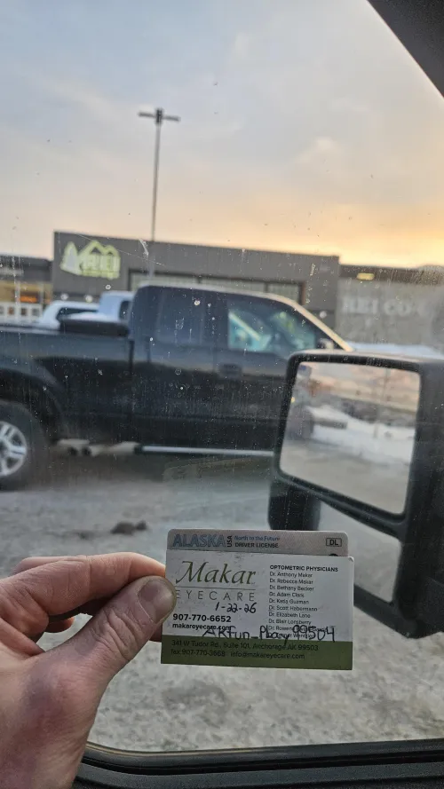 Verification Thumbnail