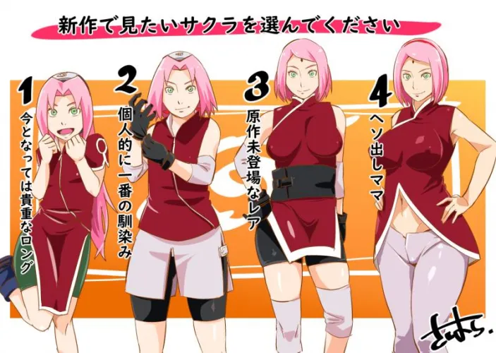 Which Version of Sakura is your favourite? Thumbnail