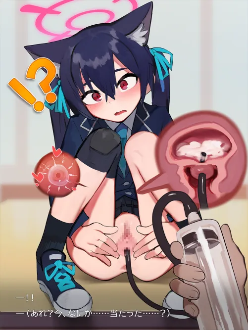 W-Wait...T-That's not a vibrator! Thumbnail