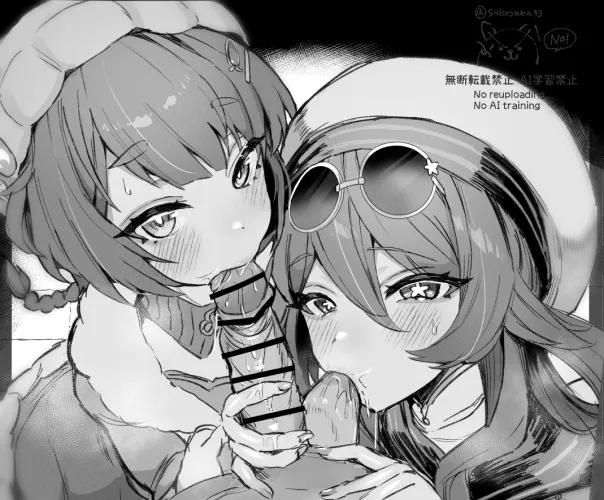 Xiangling & Hu Tao Thumbnail