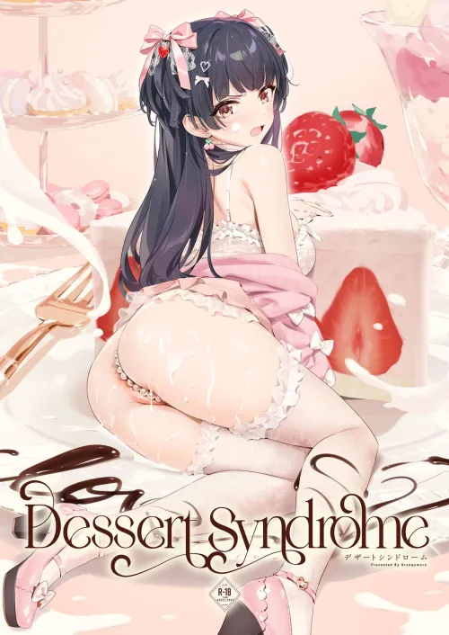 [YD] Dessert Syndrome Thumbnail