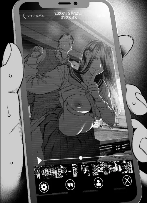 You girls want to know why he doesn't answer his phone~ this is why~ Thumbnail