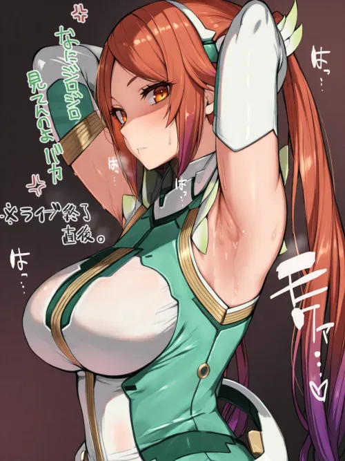 You like armpits? ewwwww Thumbnail