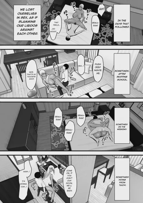 [Yutamaro (Nitake Yutamaro)] Gal Mama SeFri (603141) Thumbnail