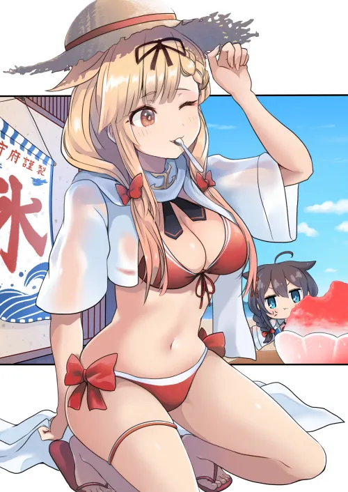 Yuudachi Thumbnail