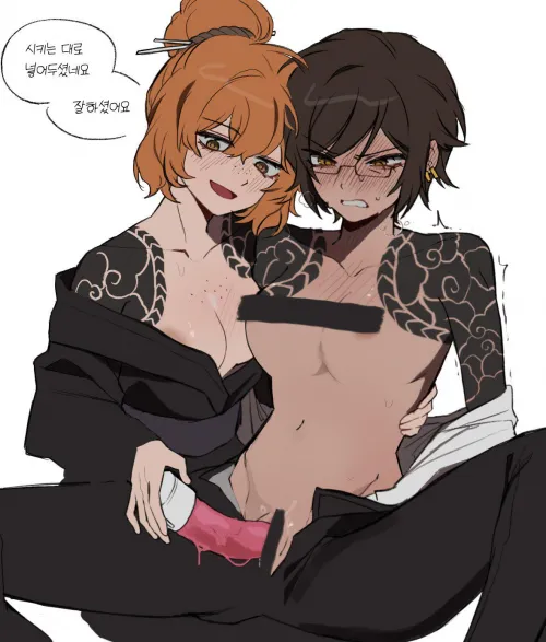 Y-you meaniee~! S-stop teasing meee~ Thumbnail